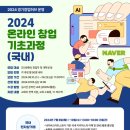 과정 이미지