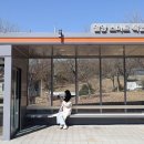 신촌사거리 LH아파트 방면 | 밀양형 스마트 복합 쉼터 버스정류장 기능 및 확대 이야기