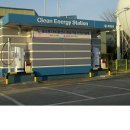 삼천리중부지역본부 이미지