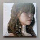 동화 속 만들기 세상 (B) | [2025 최유리 콘서트: 머무름] 고막이 행복하고 마음이 따뜻했던 시간..🫶
