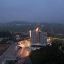 반도관광호텔 이미지