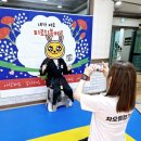 차오름 합기도 이미지