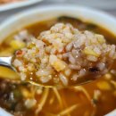 향토음식거리 이미지