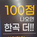 골든싱어코인 이미지