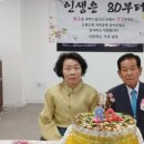 선명한공인중개사사무소 이미지