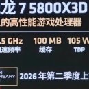 정D.C마트 이미지