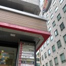 둔산타이&아로마 | 대전 둔산동 마사지 밍스파 시원한 타이 마사지