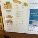 페이페이커피 네이버블로그