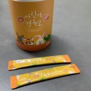 신우재한의원 이미지