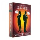 슬기로운 보드게임 이미지