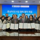 에듀케어공동체 이미지