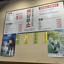 돈담삼겹살 이미지