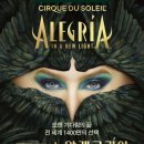 140.운동장입구_1 이미지