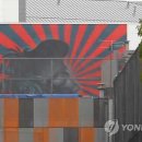 美 LA 한인타운 학교에 그려진 '욱일기 벽화' 수정하기로 합의 이미지