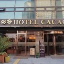 카카오호텔(Hotel Cacao) 이미지