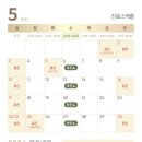 성모마음정신건강의학과의원 네이버블로그