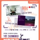 스페이스 01 이미지