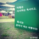 고부루비어컴퍼니 이미지