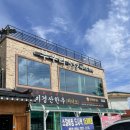 부구리532 이미지