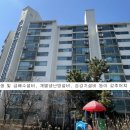 시화주공2단지 이미지