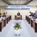 구성축산 이미지