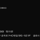 글로시팩토리