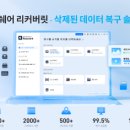 주식회사 하들소프트 이미지