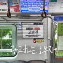 신사복1호 네이버블로그
