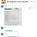이동-9 | 방콕에서 파타야 가기 이동 방법 공항택시 예약 가격 후기