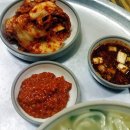 민속손칼국수 이미지