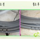 그린존아이원 이미지
