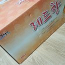 지영이네농장 이미지