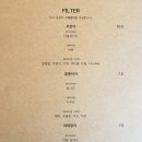 달레메종 이미지