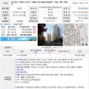 사파동389 이미지