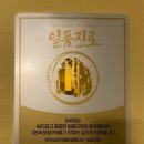 서우주류 이미지