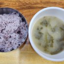 둘래아구찜 이미지