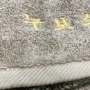 장일세탁 이미지