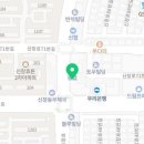 나정엽재활의학과의원 이미지