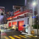 행화촌 - 수원시 팔달구 권광로180번길 42-7 | 행화촌