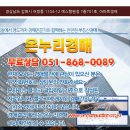예스향원정 네이버블로그