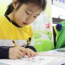 메타바둑교습소 이미지