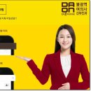 다온의원 이미지