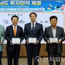 성경식품제2공장