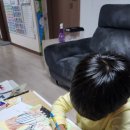 얼룩말그라바미술학원 | [천안] 창의방문미술교육 _잘그리는I(아이)_에서 창의력 쑥쑥! 성장하는 아이의 미술교육 후기