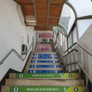 대천3동행정복지센터 이미지