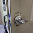 형제전기.열쇠 이미지