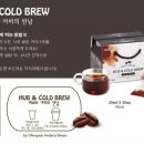 허브앤 이미지
