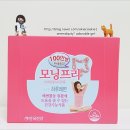 하나로누가약국 이미지