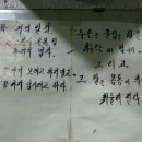 김수철골프클럽