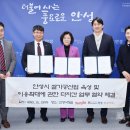 (주)선진 이미지